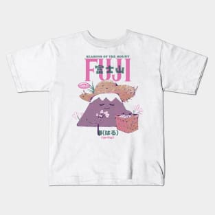 Mont Fuji Seasons - Spring Kids T-Shirt